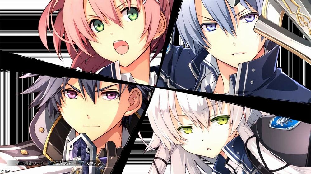 L'opening movie di The Legend of Heroes Trails of Cold Steel III.jpg